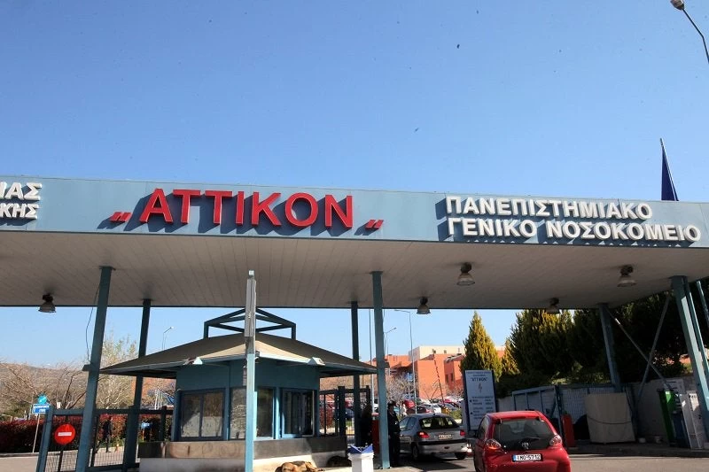 Σεισμός στην Αττική: Κλήσεις στο ΕΚΑΒ για τραυματισμούς από θραύσματα και σπασμένα τζάμια – Σε επιφυλακή τέθηκαν όλες οι τοπικές Μονάδες Υγείας